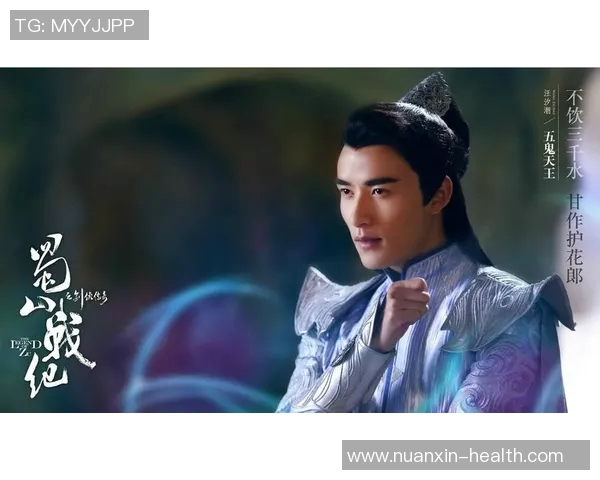 张继科与水谷隼的巅峰对决乒乓球赛场上的传奇之战与荣耀时刻